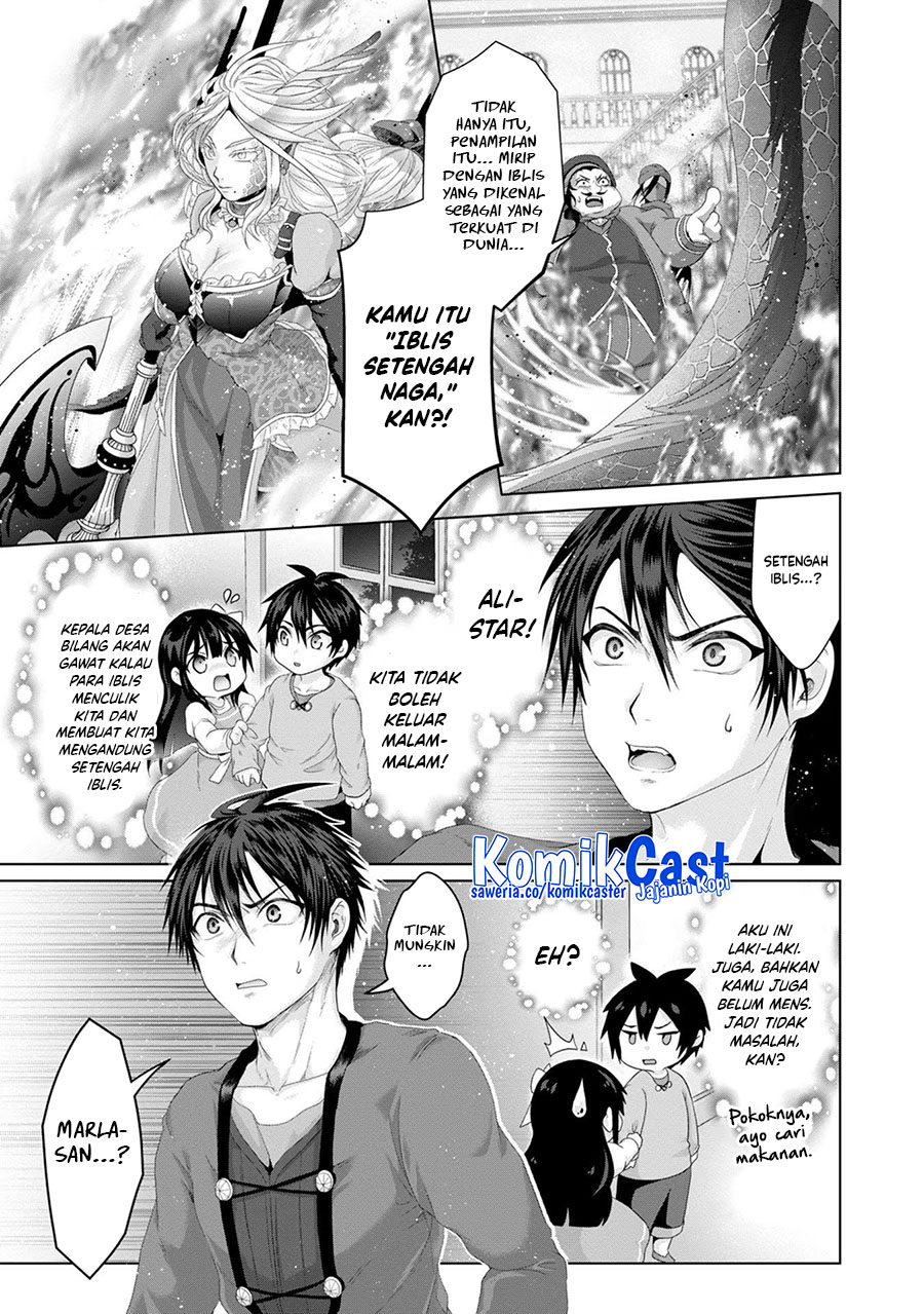 Nise Seiken Monogatari: Osananajimi no Seijo o Uttara Michizure ni Sareta Chapter 30 Bahasa Indonesia
